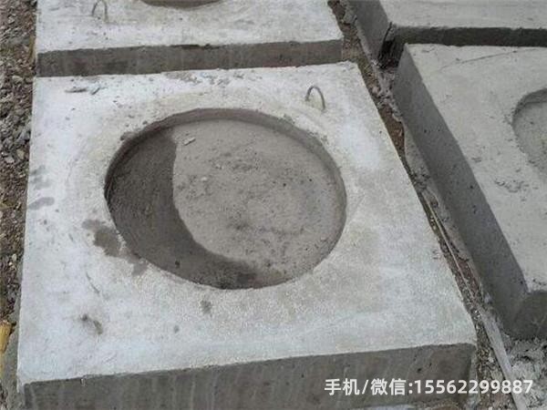 舟曲DP14混凝土电杆底盘